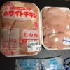 Thumbnail of related posts 160
