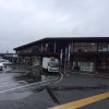 Thumbnail of related posts 150