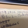 Thumbnail of related posts 162