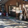 Thumbnail of related posts 043