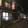 Thumbnail of related posts 083